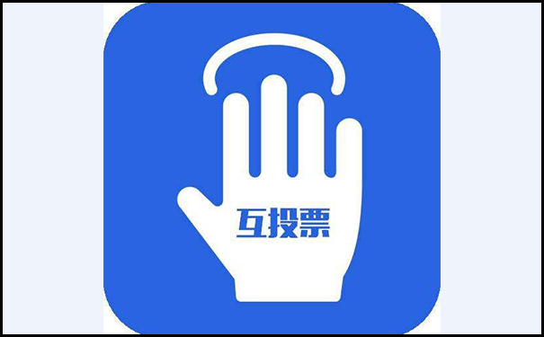 微信投票任务发布在哪里?