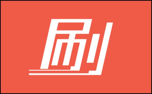 微信投票拉票团队联系方式，专业团队助您轻松获胜！